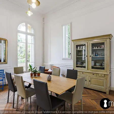 Charming In A Luxury Апартаменты Ницца