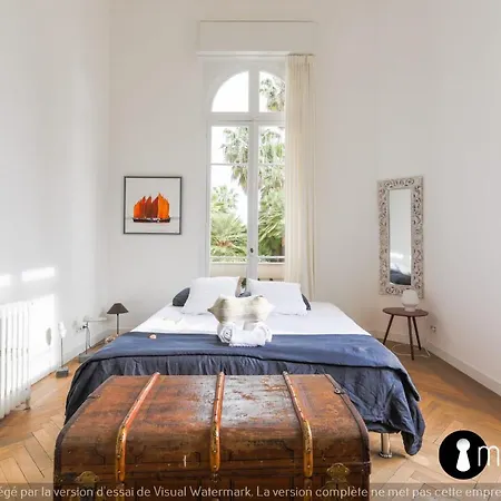 Апартаменты Charming In A Luxury
